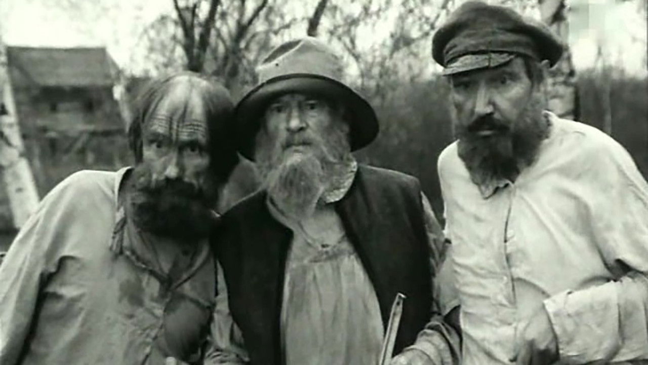 Backdrop for I Am A Native of Vyatka