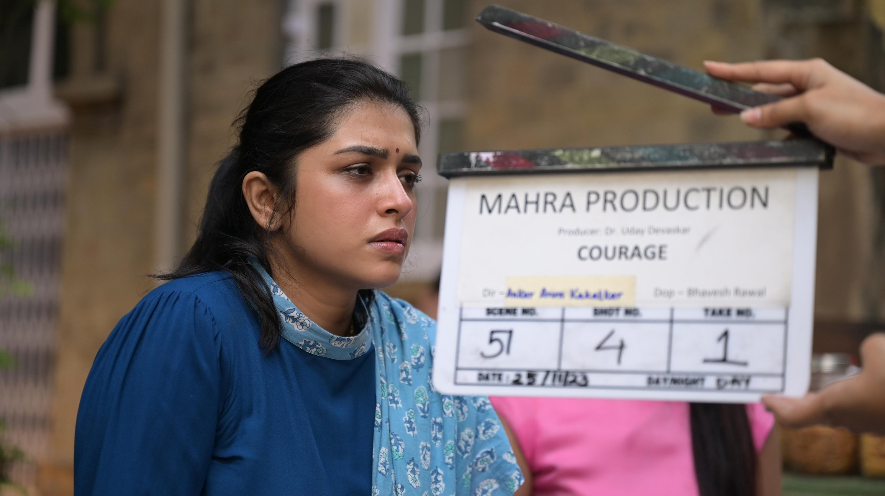 Backdrop for Courage