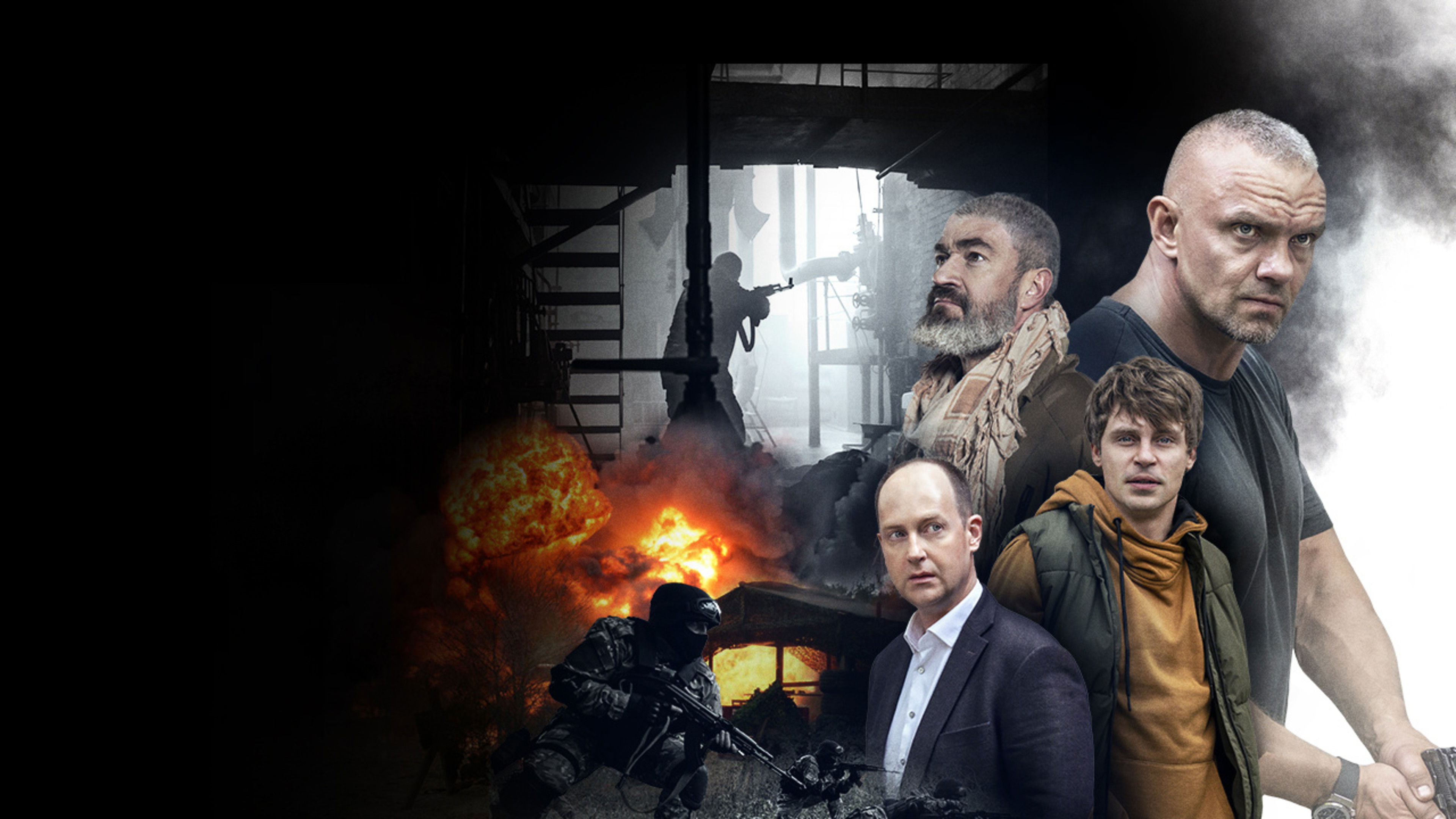 Backdrop for Сержант