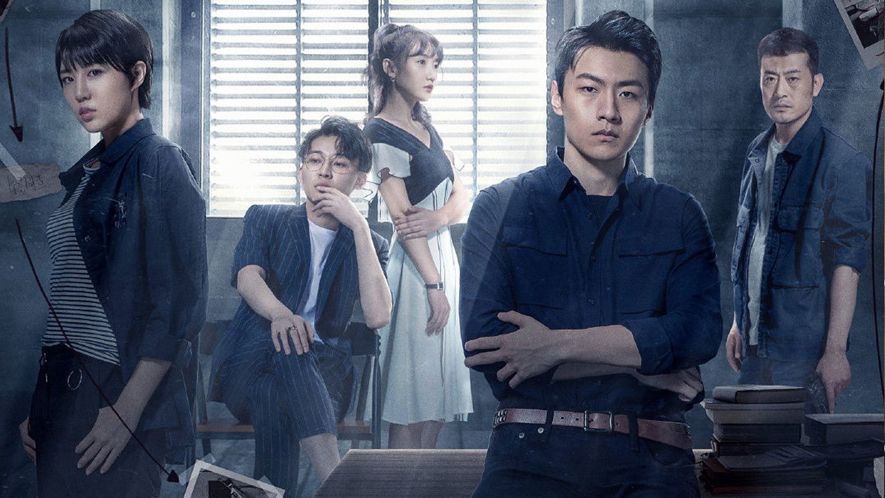 Backdrop for The Truth