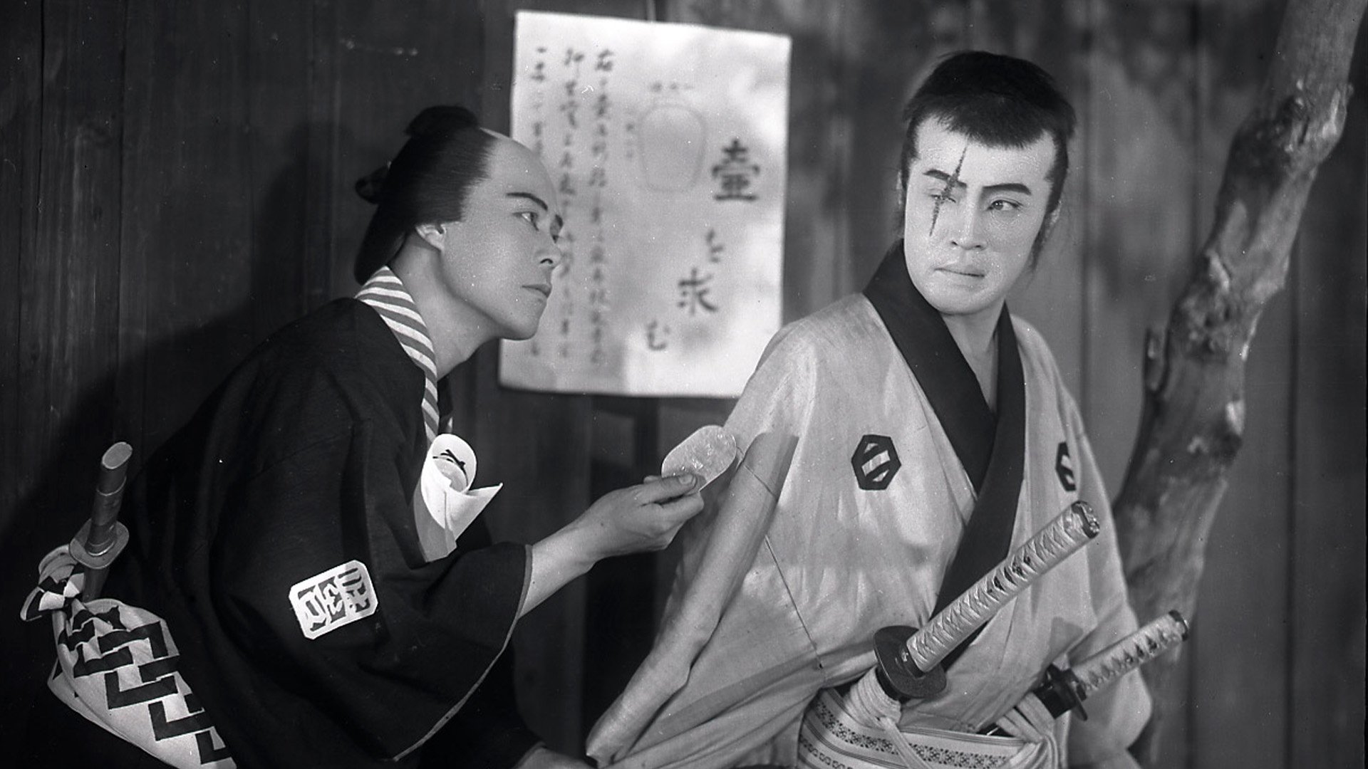 Backdrop for Tange Sazen and the Pot Worth a Million Ryo