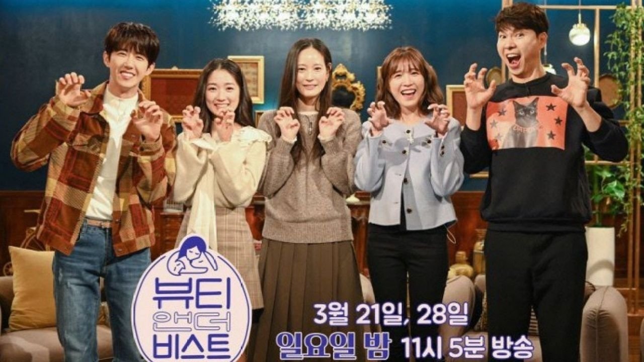 Backdrop for Beauty and the Beast