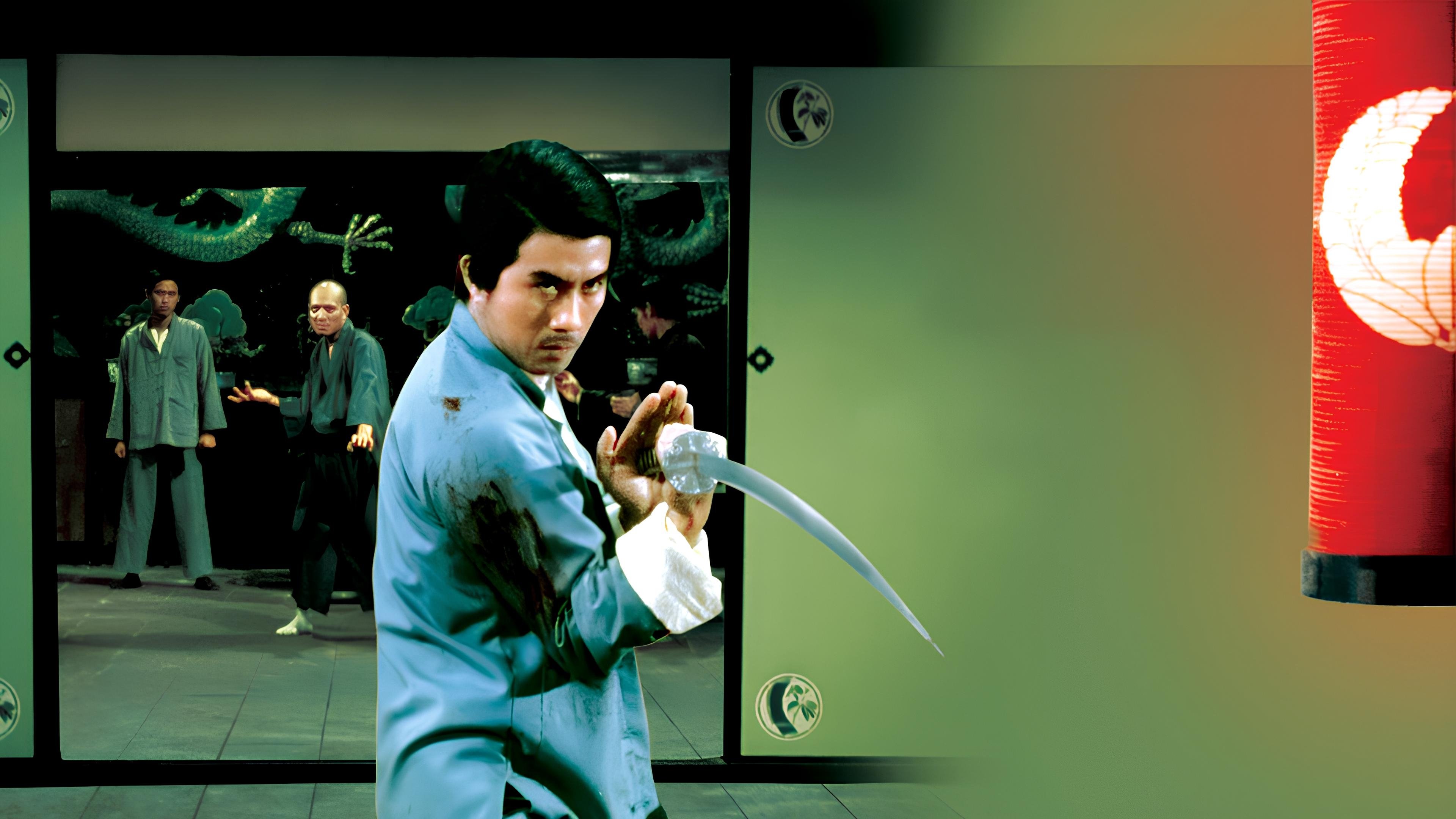 Backdrop for The Deadly Knives