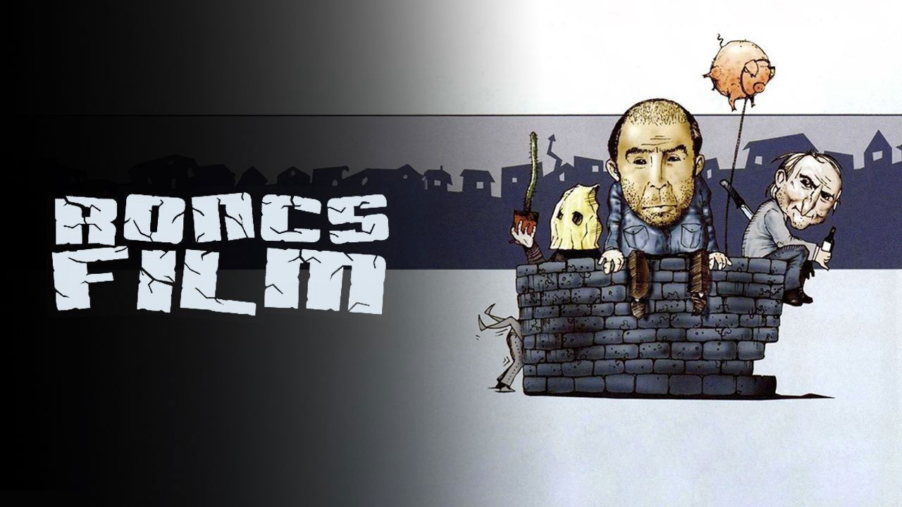 Backdrop for Junk Movie