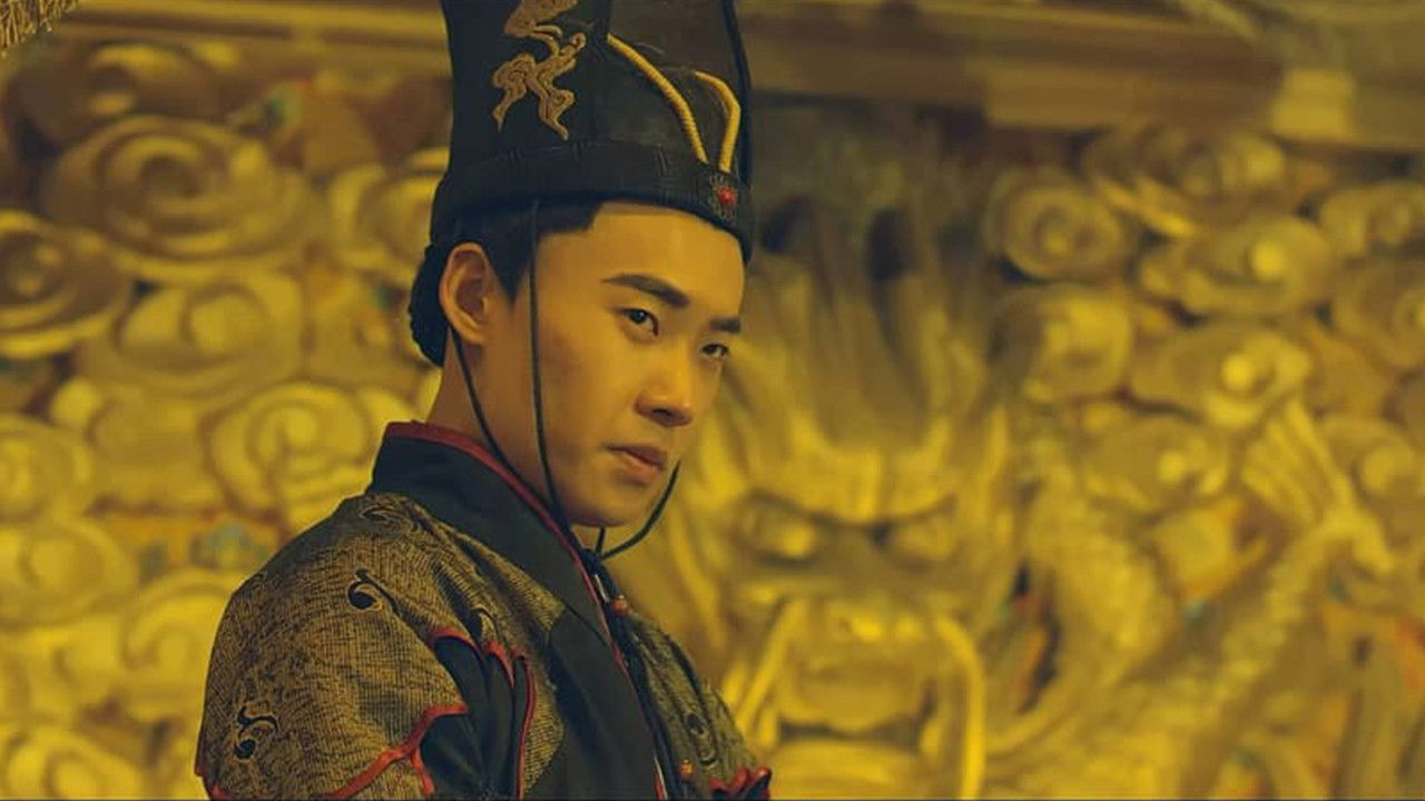 Backdrop for 绝色锦衣卫