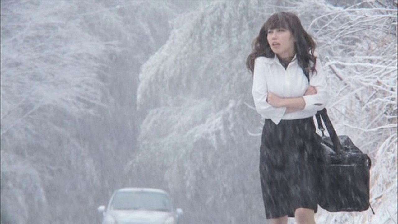 Backdrop for Hitch-Hike