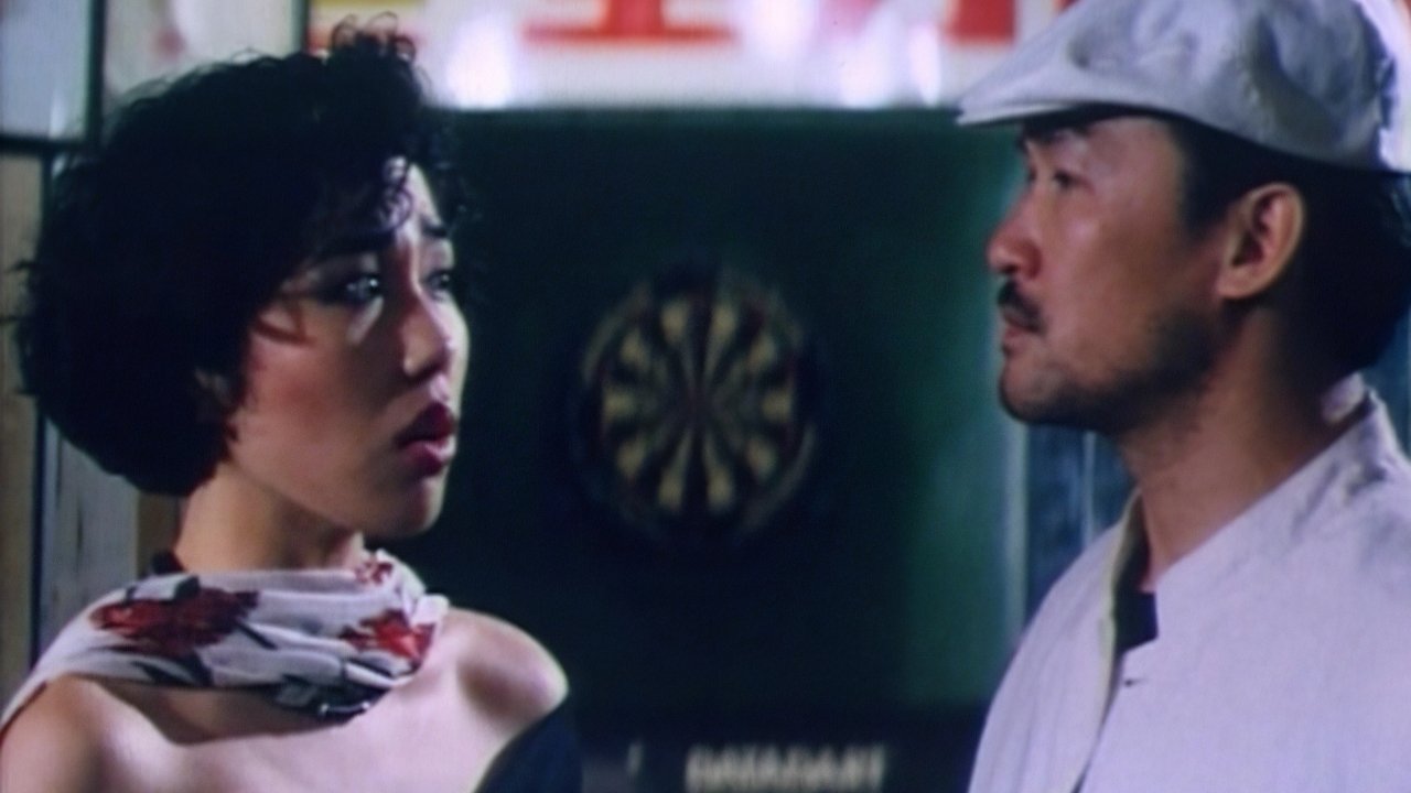 Backdrop for Satanic Crystals