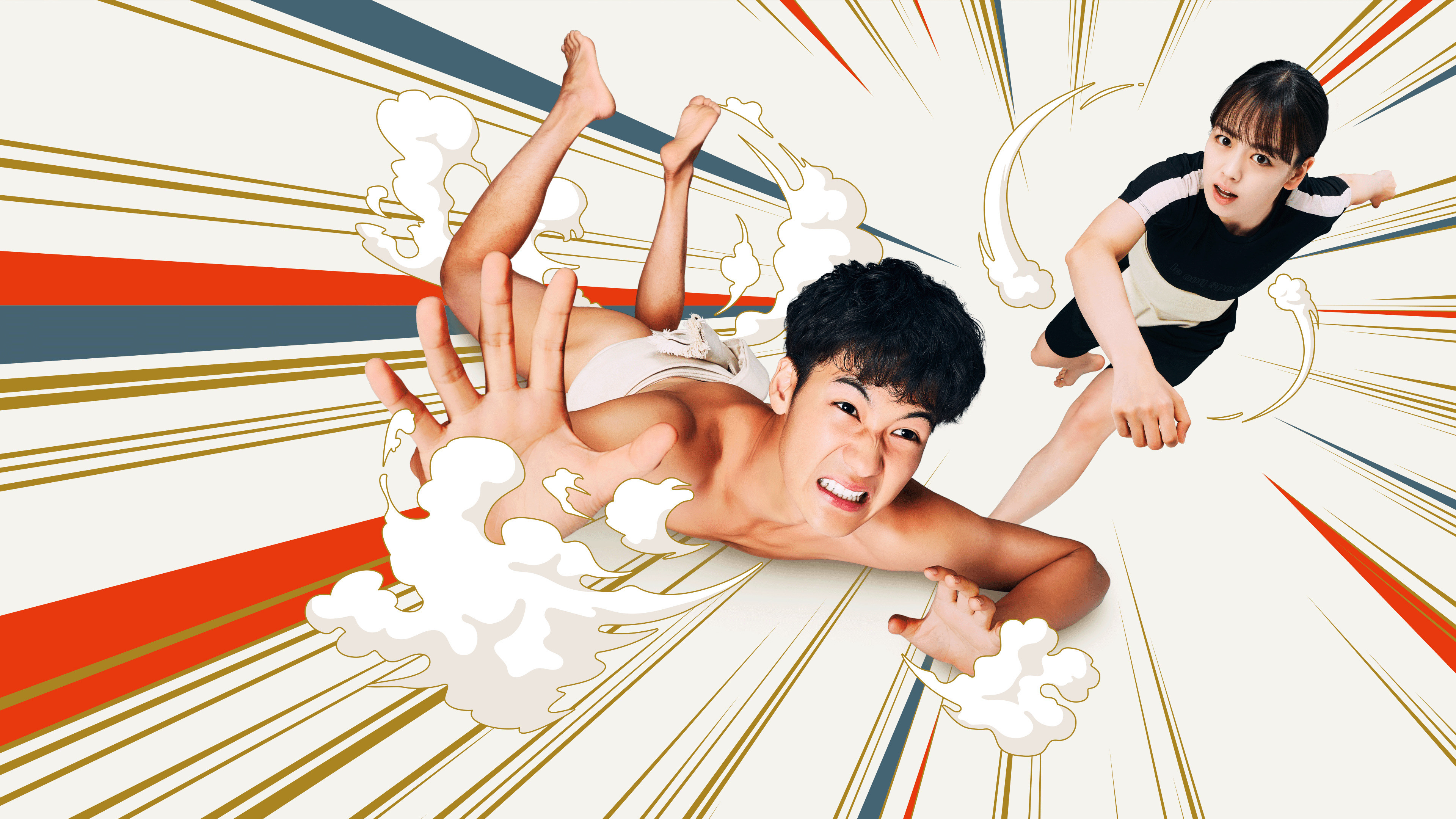 Backdrop for Sumo Do, Sumo Don't