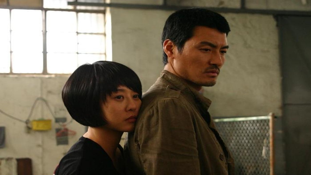 Backdrop for Temptation of Eve: Angel