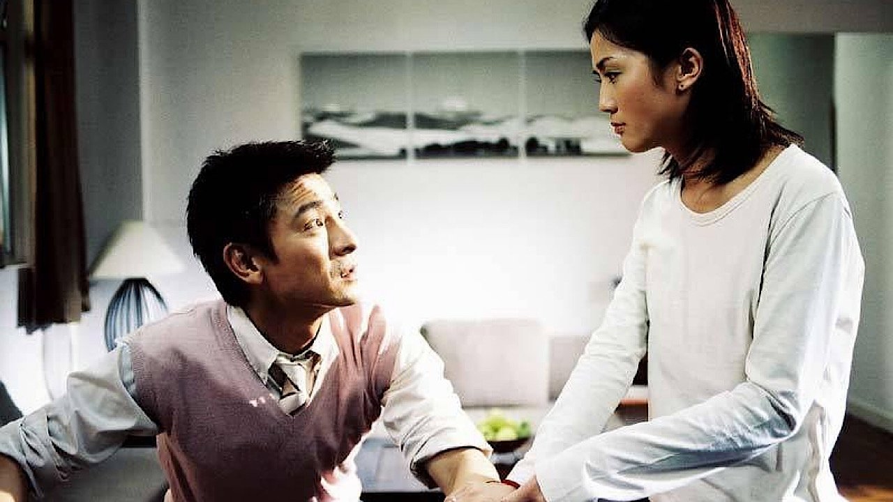 Backdrop for All About Love