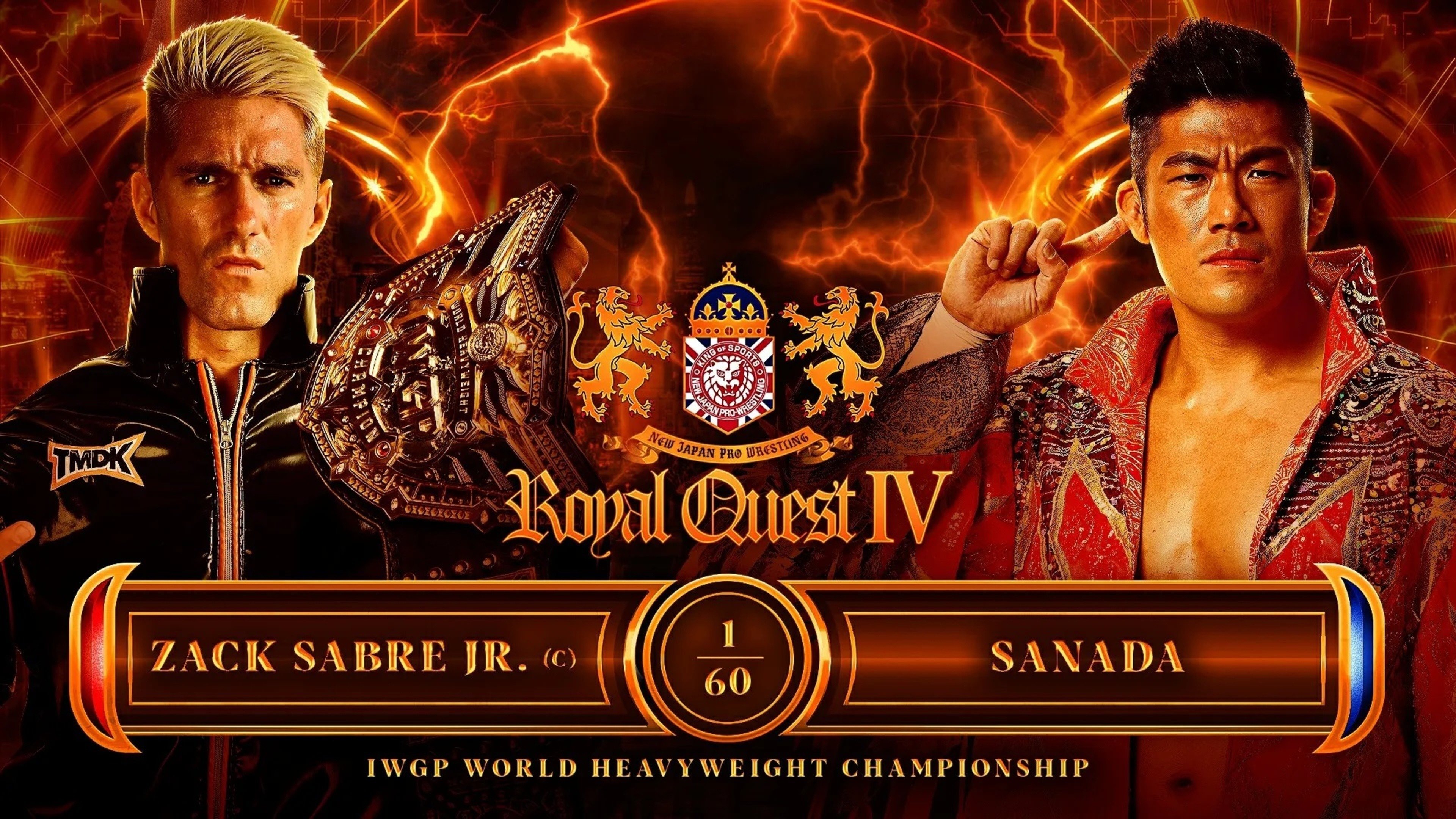 Backdrop for NJPW Royal Quest IV