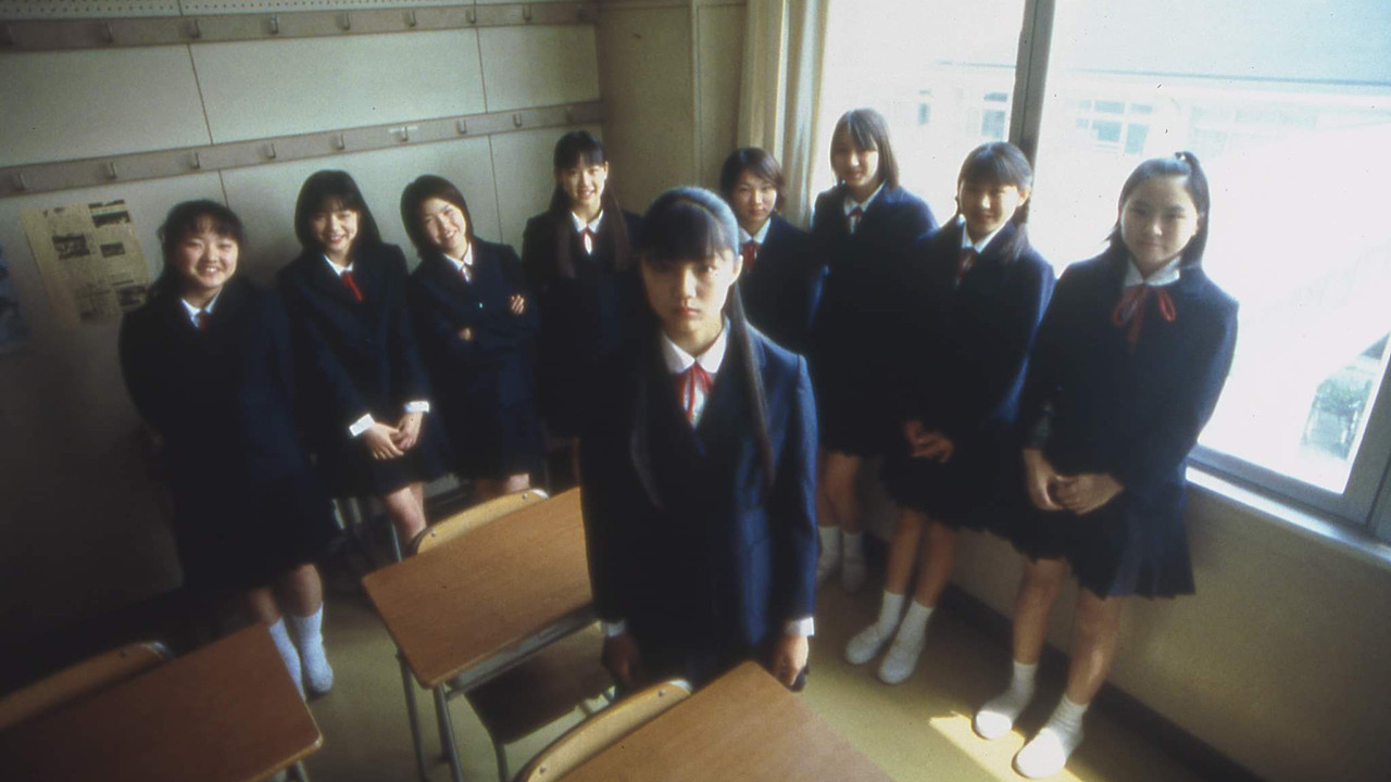 Backdrop for Harmful Insect