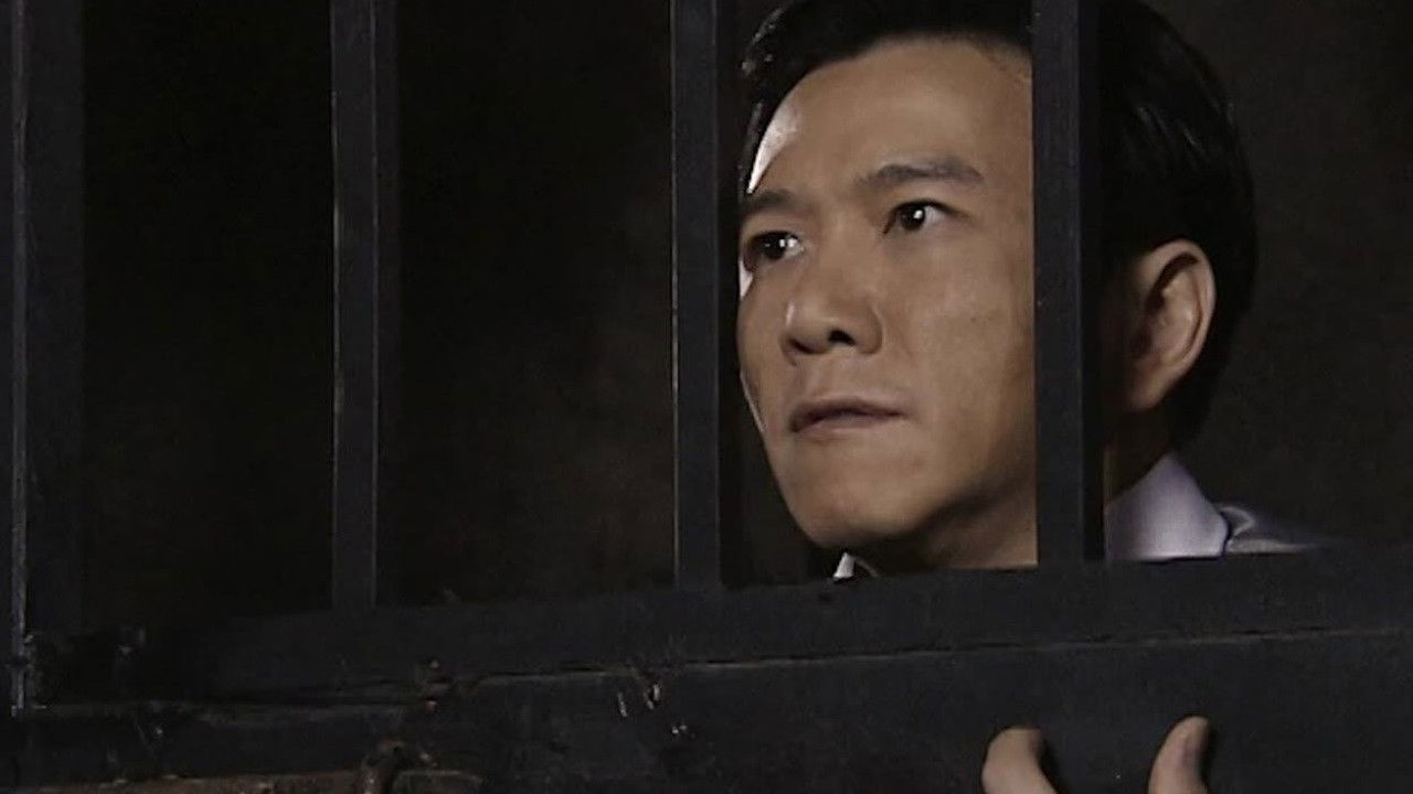 Backdrop for 丐侠传奇