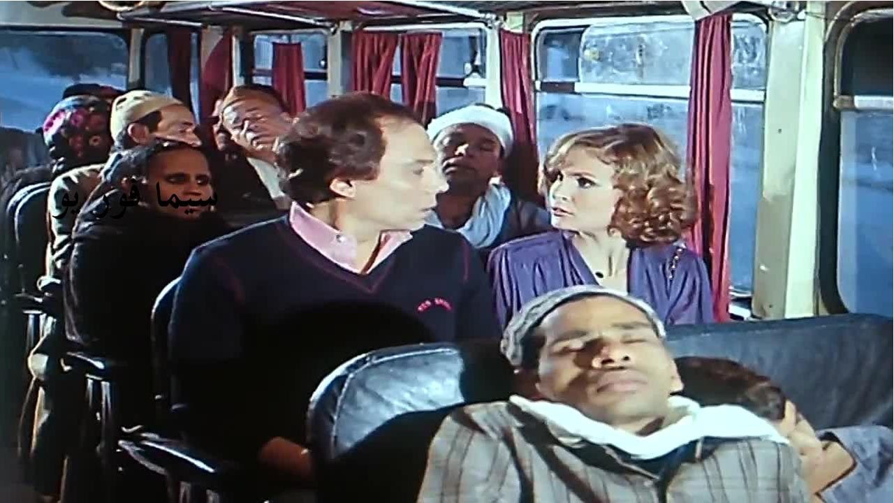 Backdrop for A Warm Winter Night