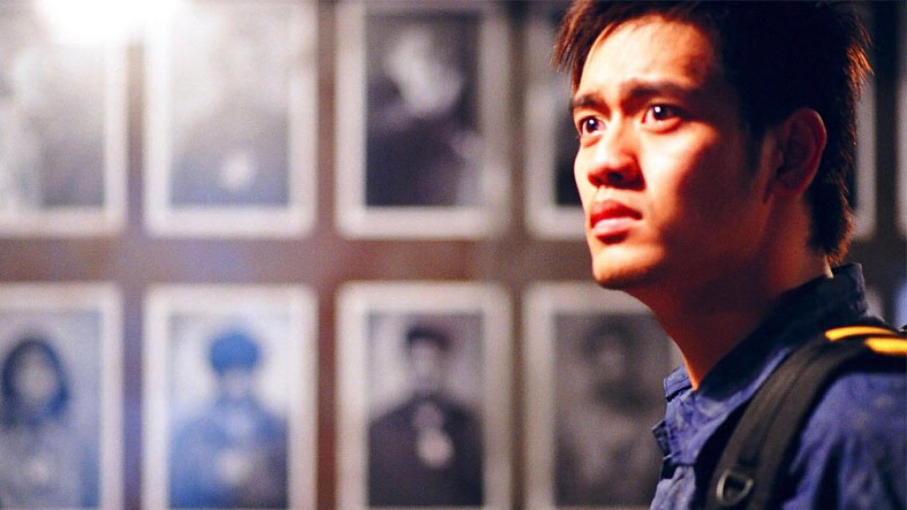 Backdrop for Ghost Game