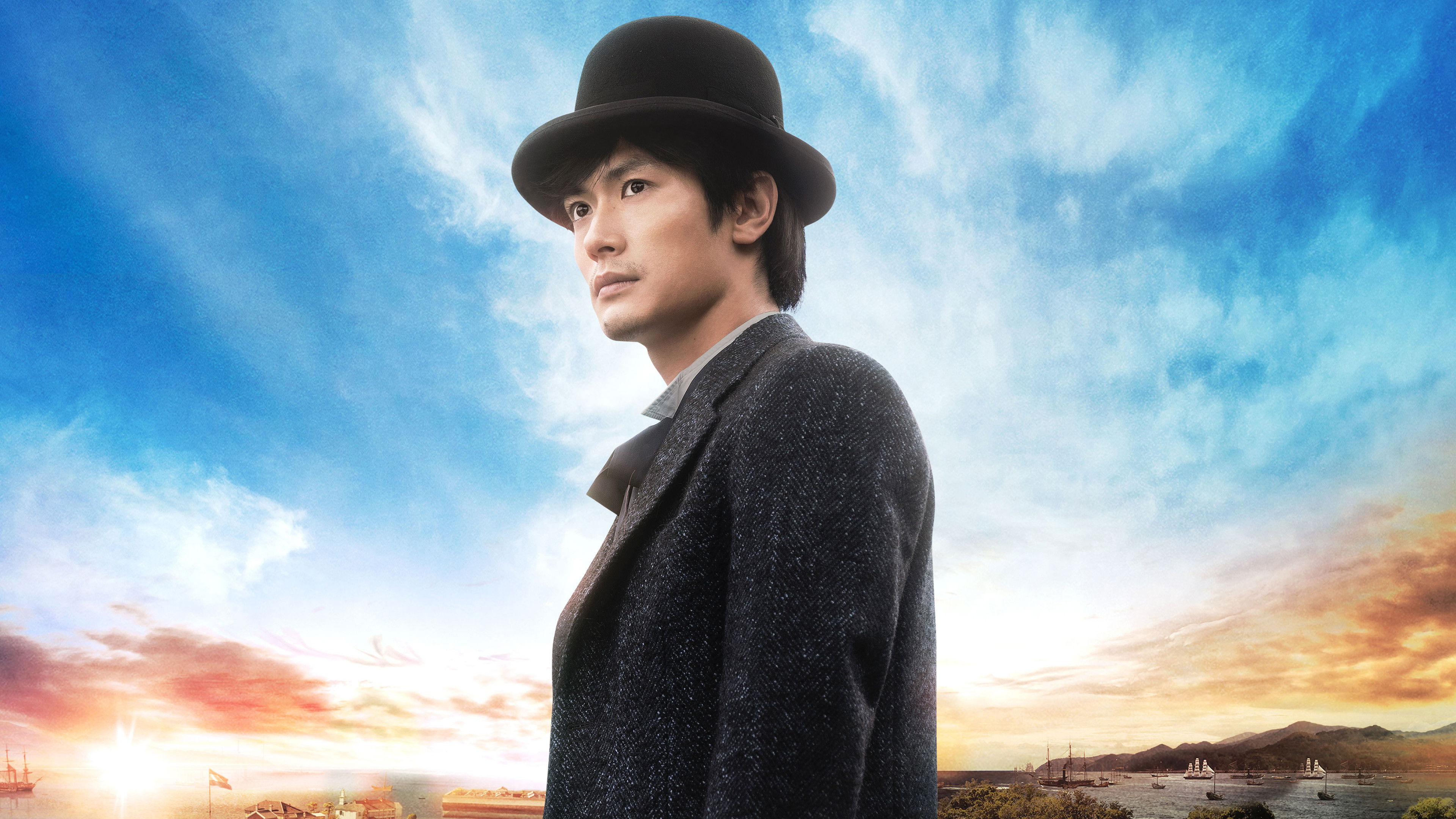 Backdrop for Godai - The Wunderkind