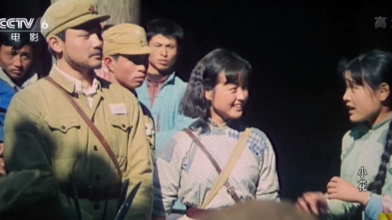 Backdrop for The Little Flower