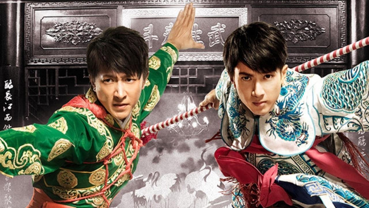 Backdrop for My Kingdom