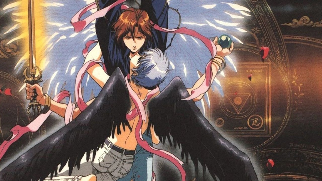 Backdrop for Tokyo Revelation