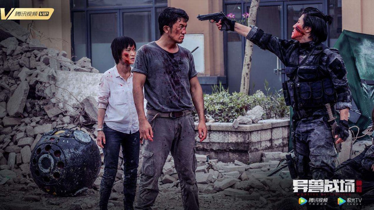 Backdrop for Monster's Battlefield