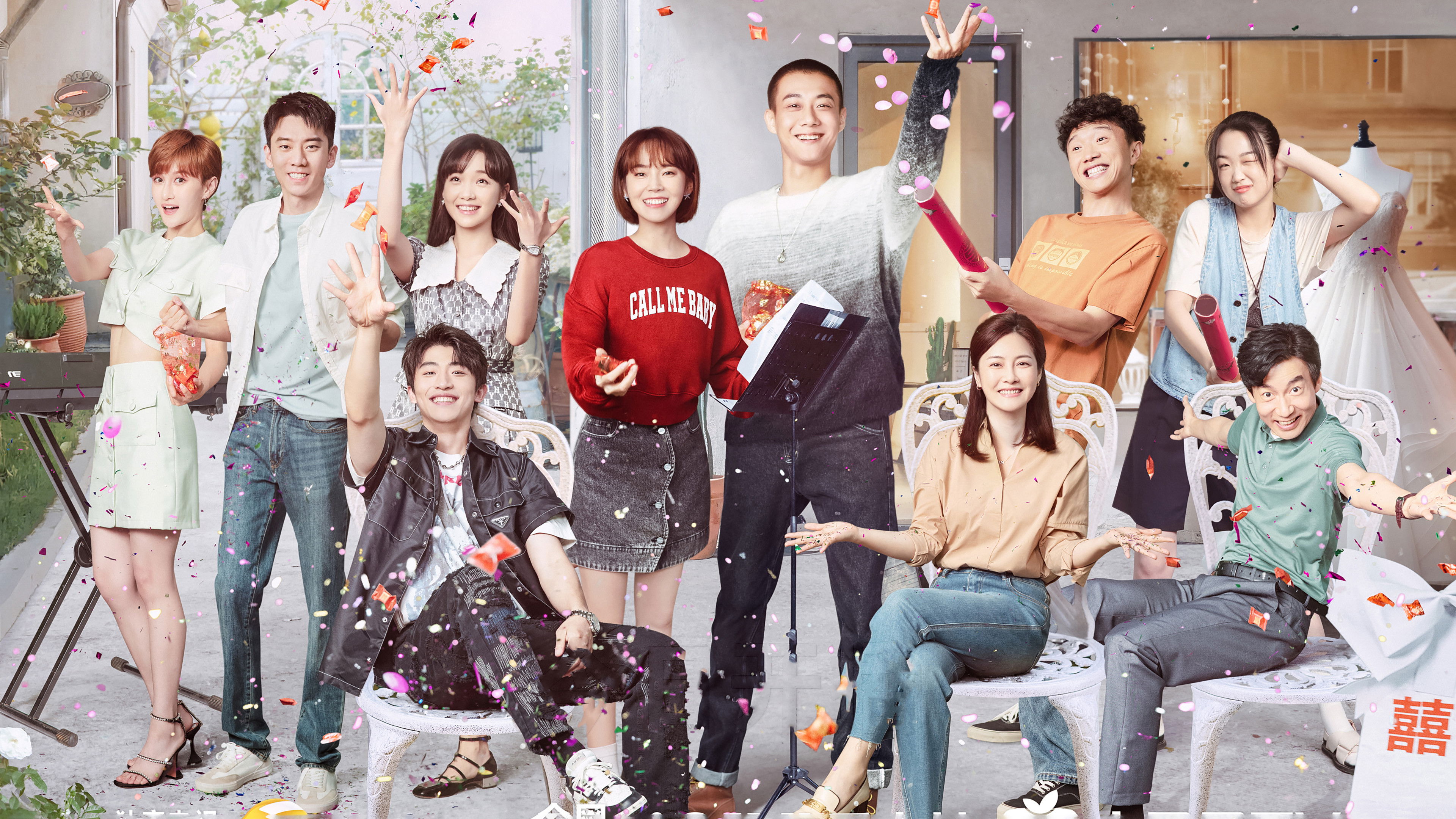 Backdrop for Small Town Stories