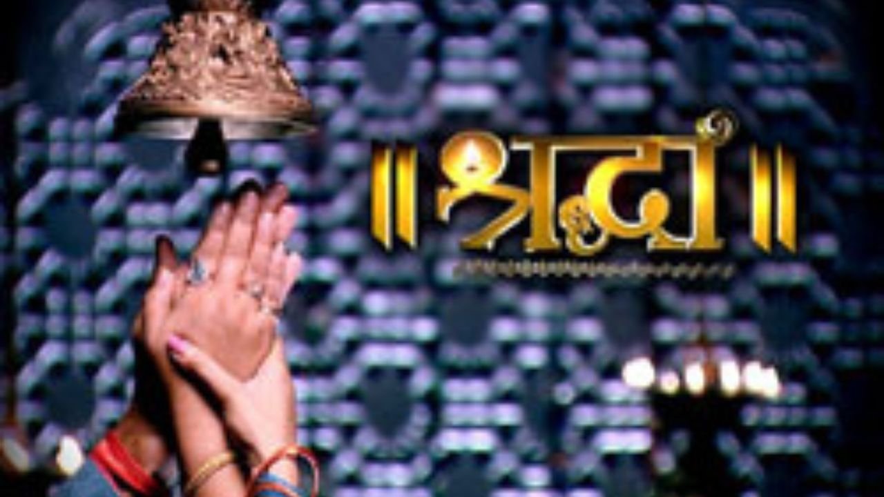 Backdrop for Shraddha