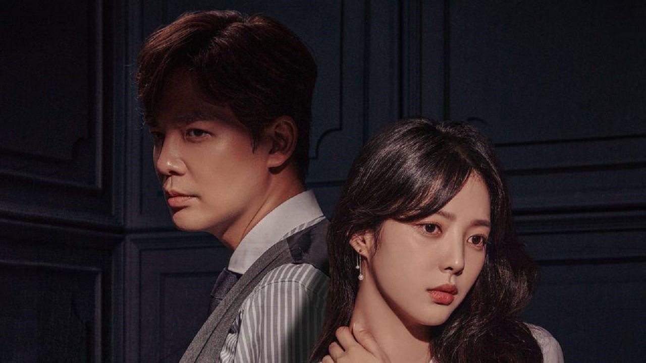 Backdrop for A Man in a Veil