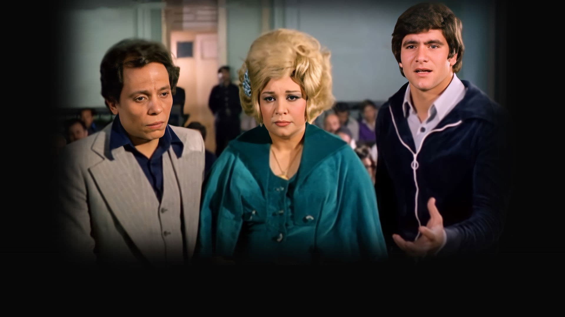 Backdrop for Dad Has Lost His Mind