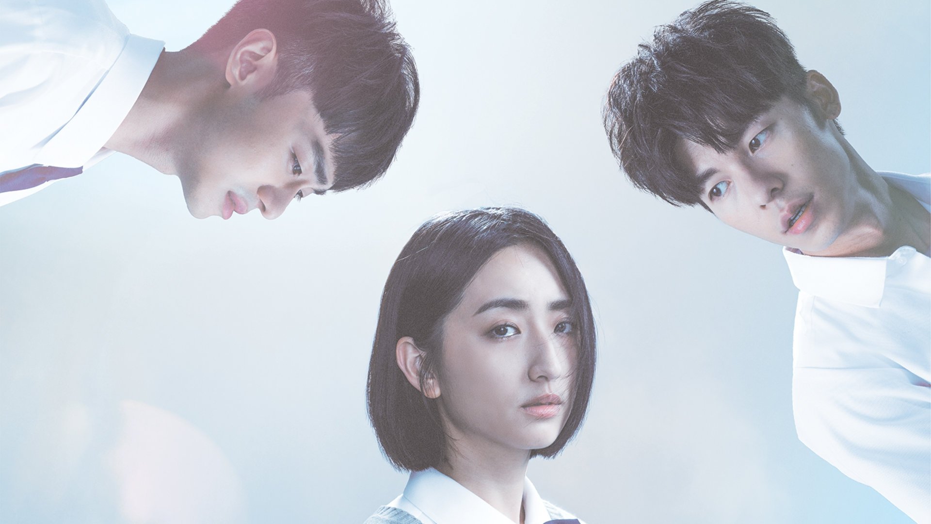 Backdrop for Someday or One Day