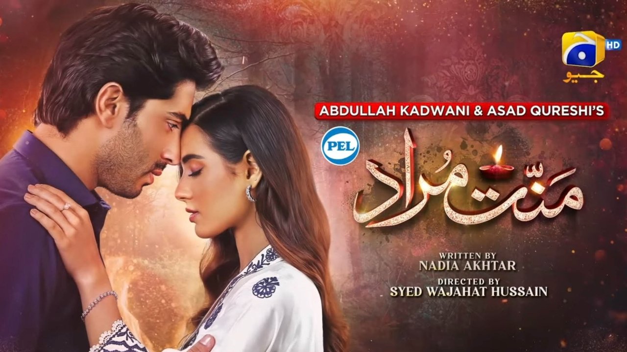 Backdrop for Mannat Murad