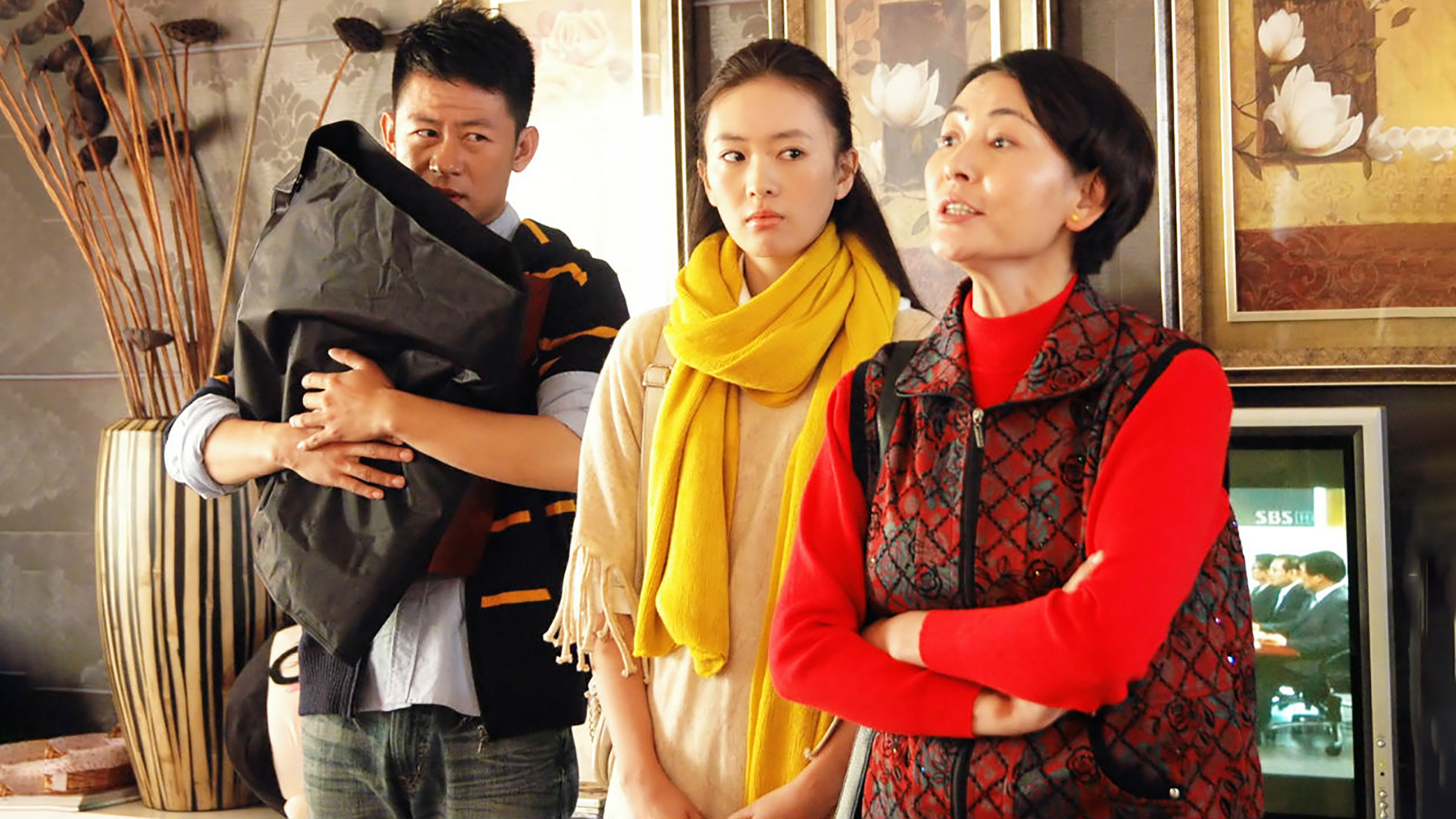 Backdrop for 独生子女的婆婆妈妈