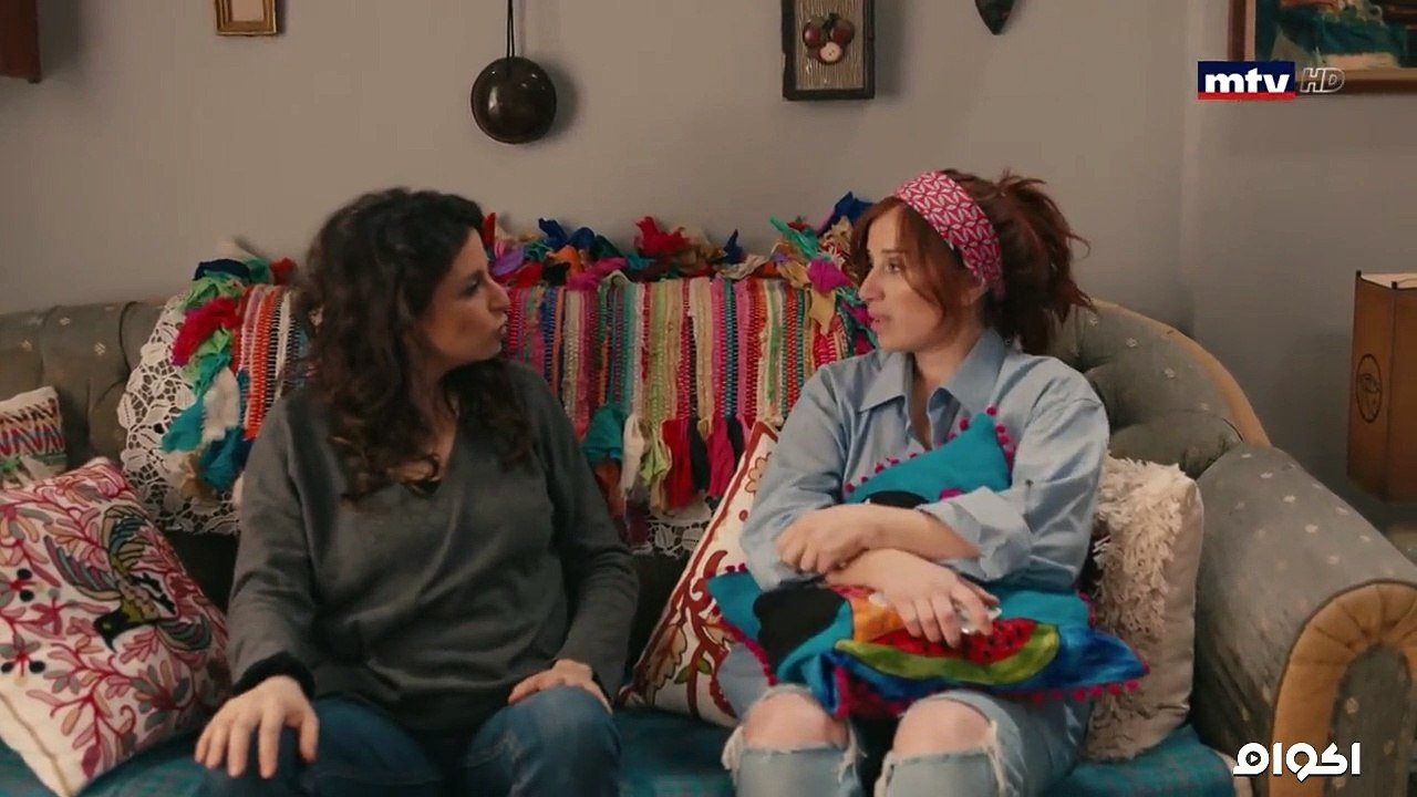 Backdrop for Who Are You?