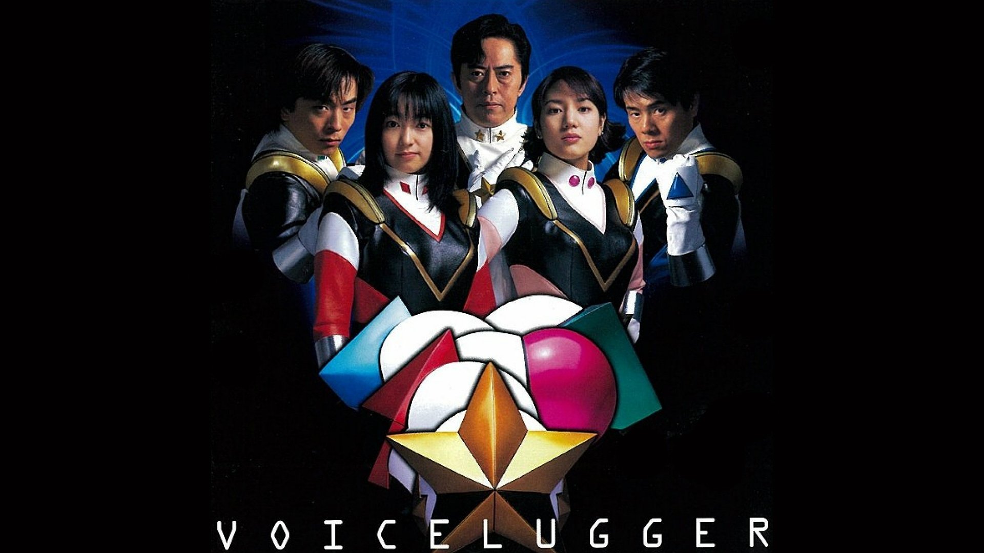 Backdrop for Voicelugger