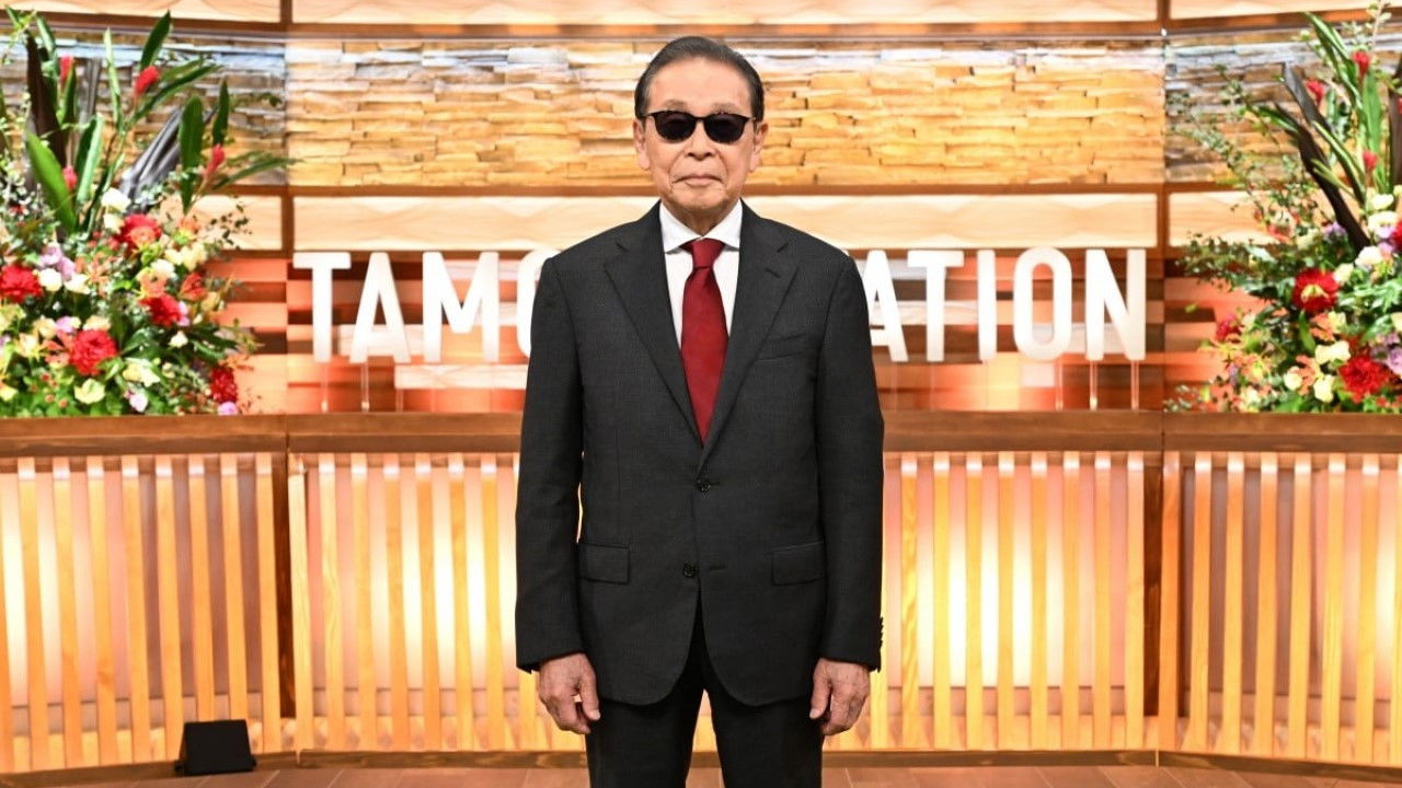 Backdrop for Tamori Station