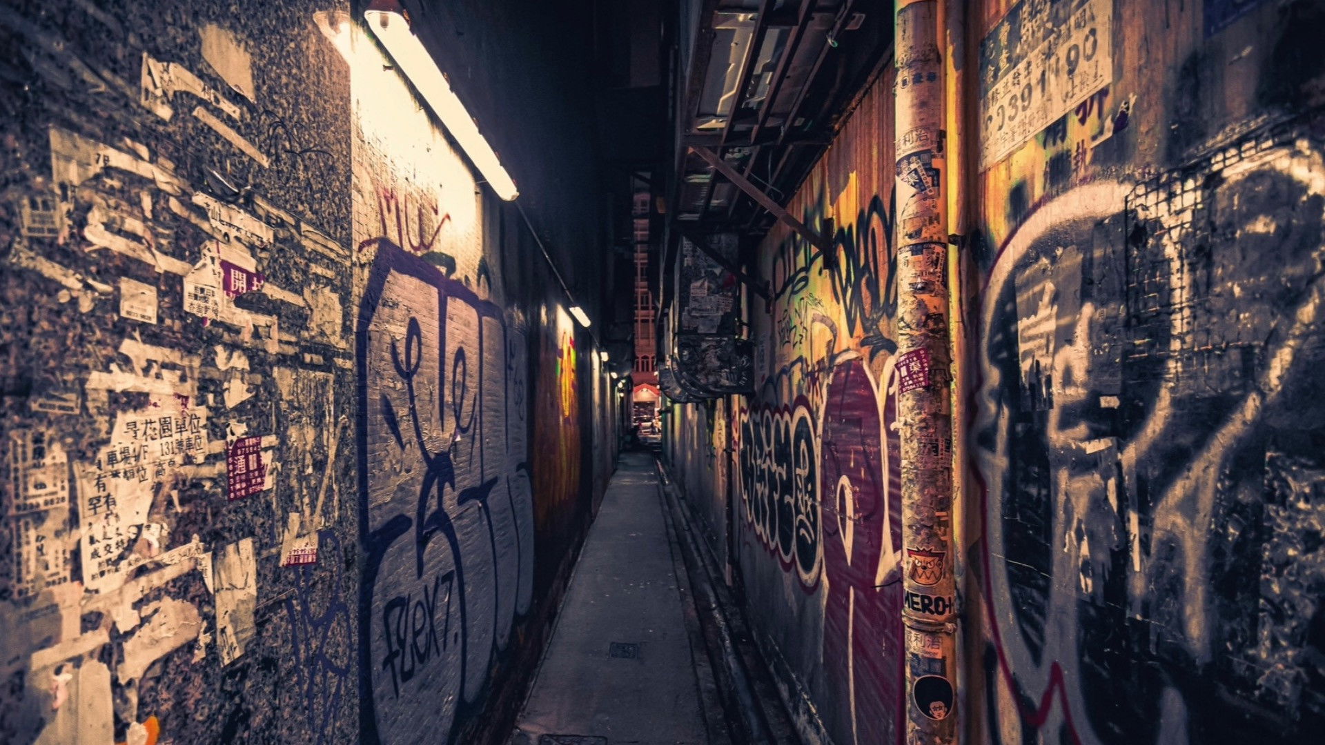 Backdrop for El Paso 11:55