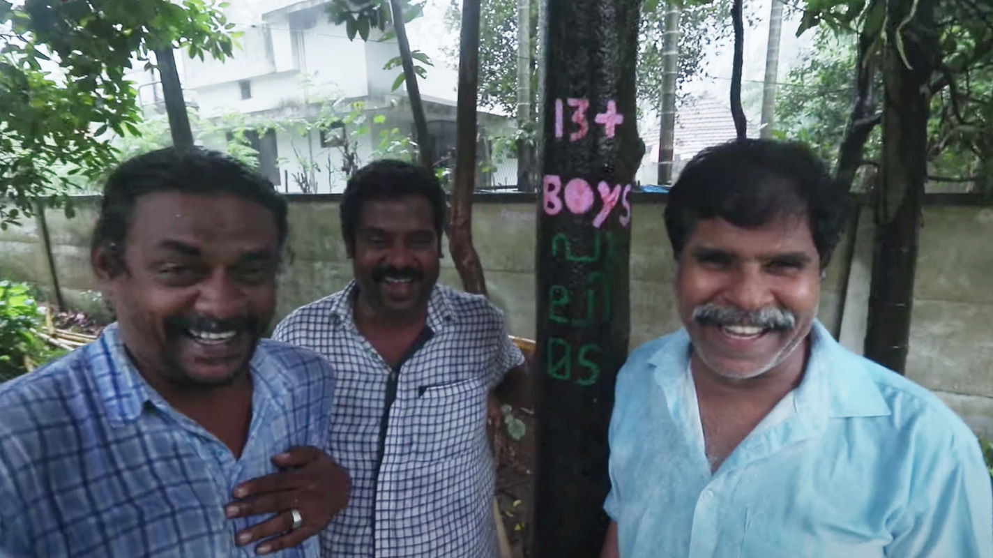 Backdrop for Alicinte Albhutalokam