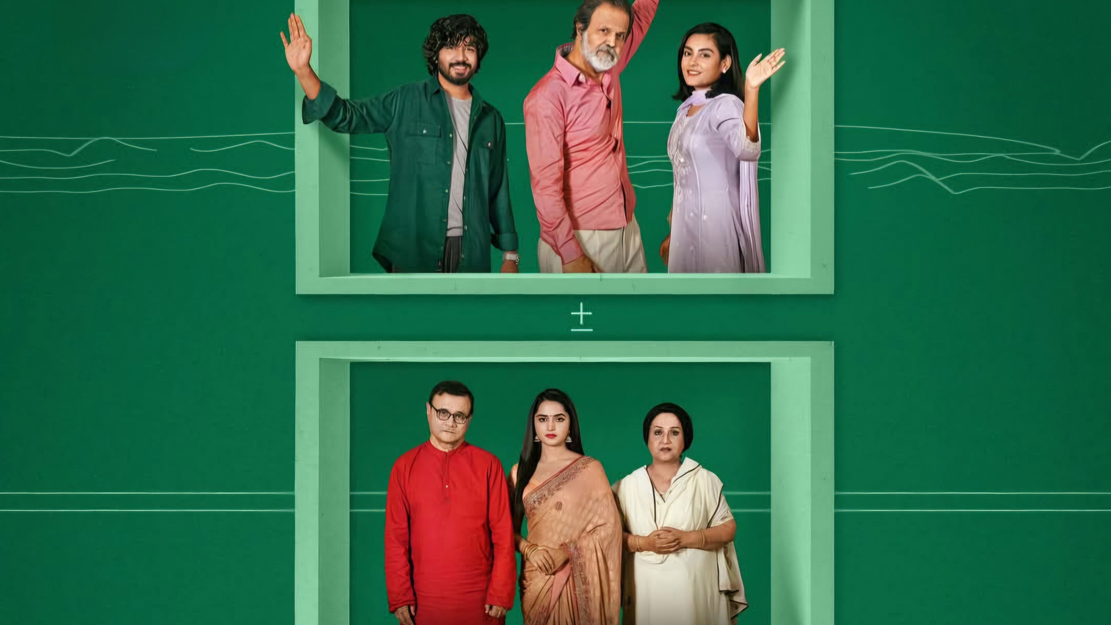 Backdrop for Manush Ki Bolbe!