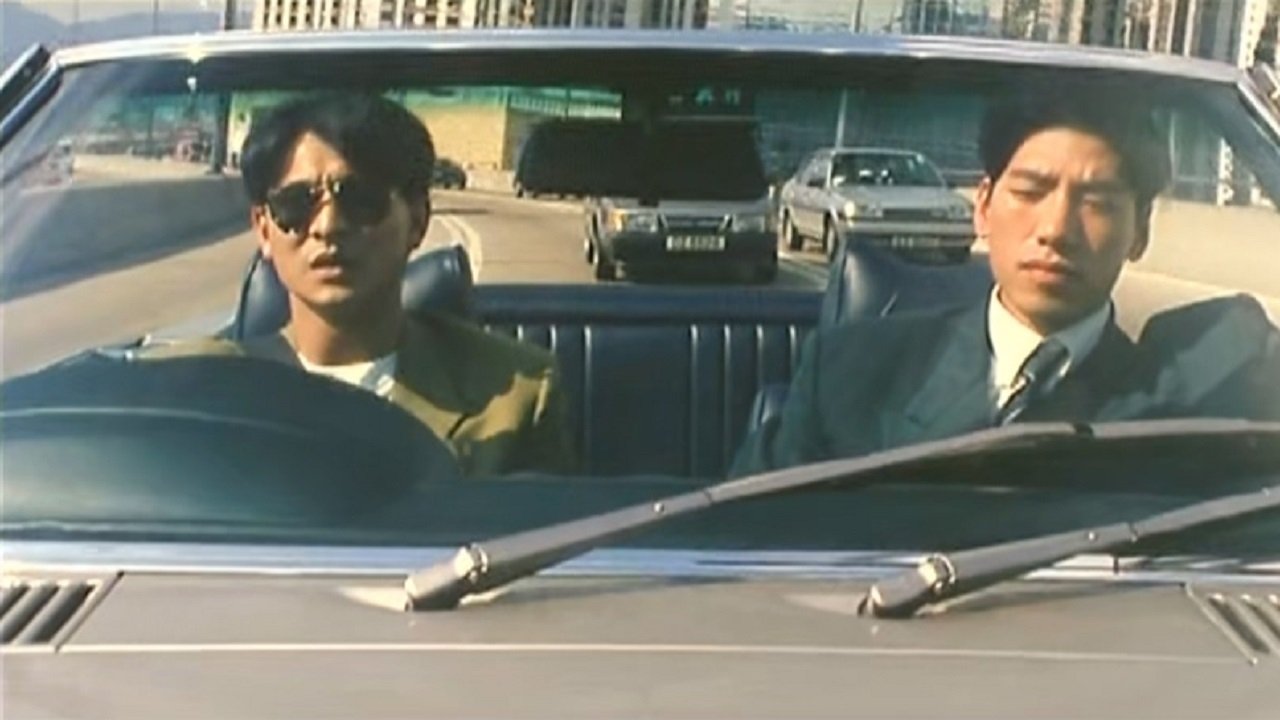 Backdrop for Hong Kong Godfather