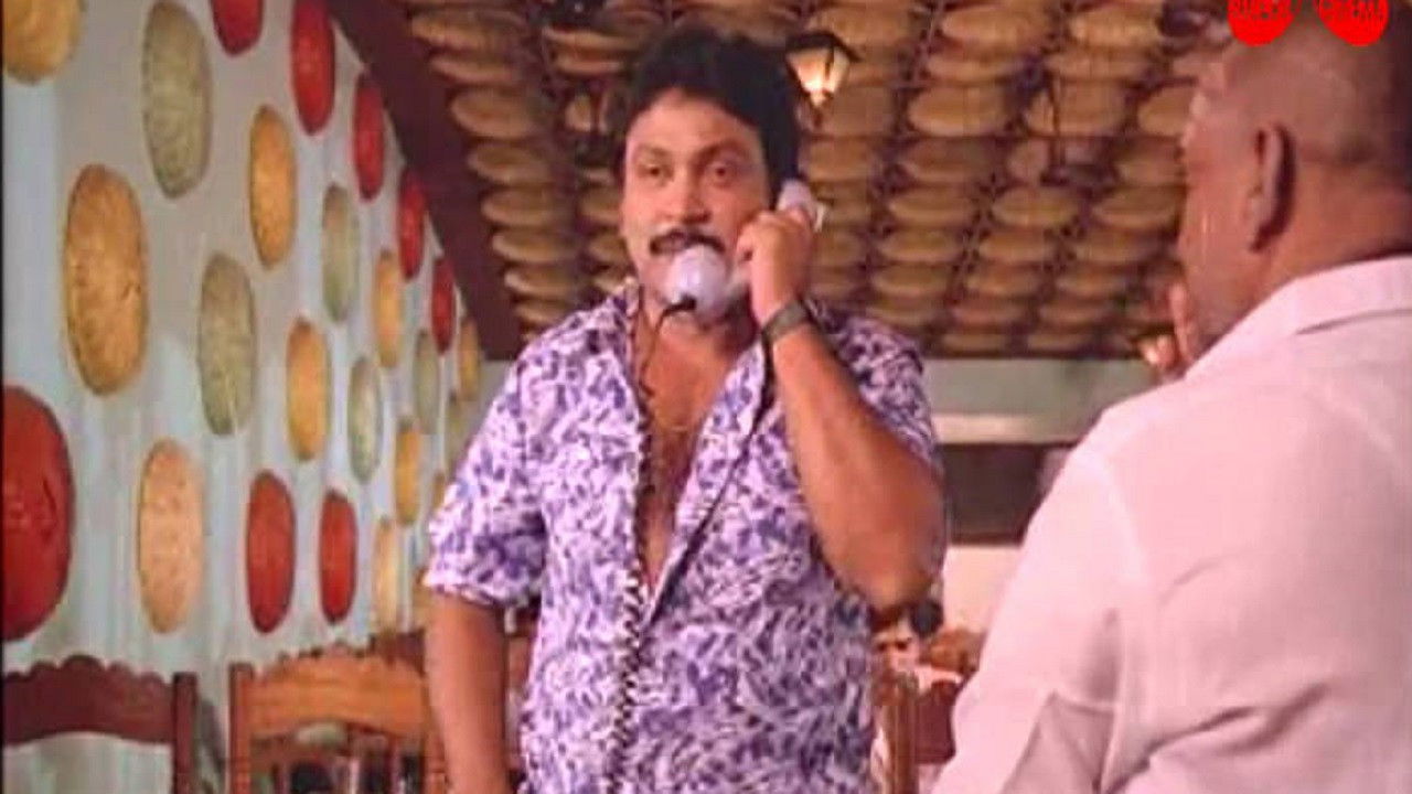 Backdrop for Raja Kaiya Vacha