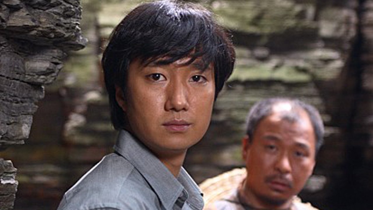 Backdrop for Paradise Murdered