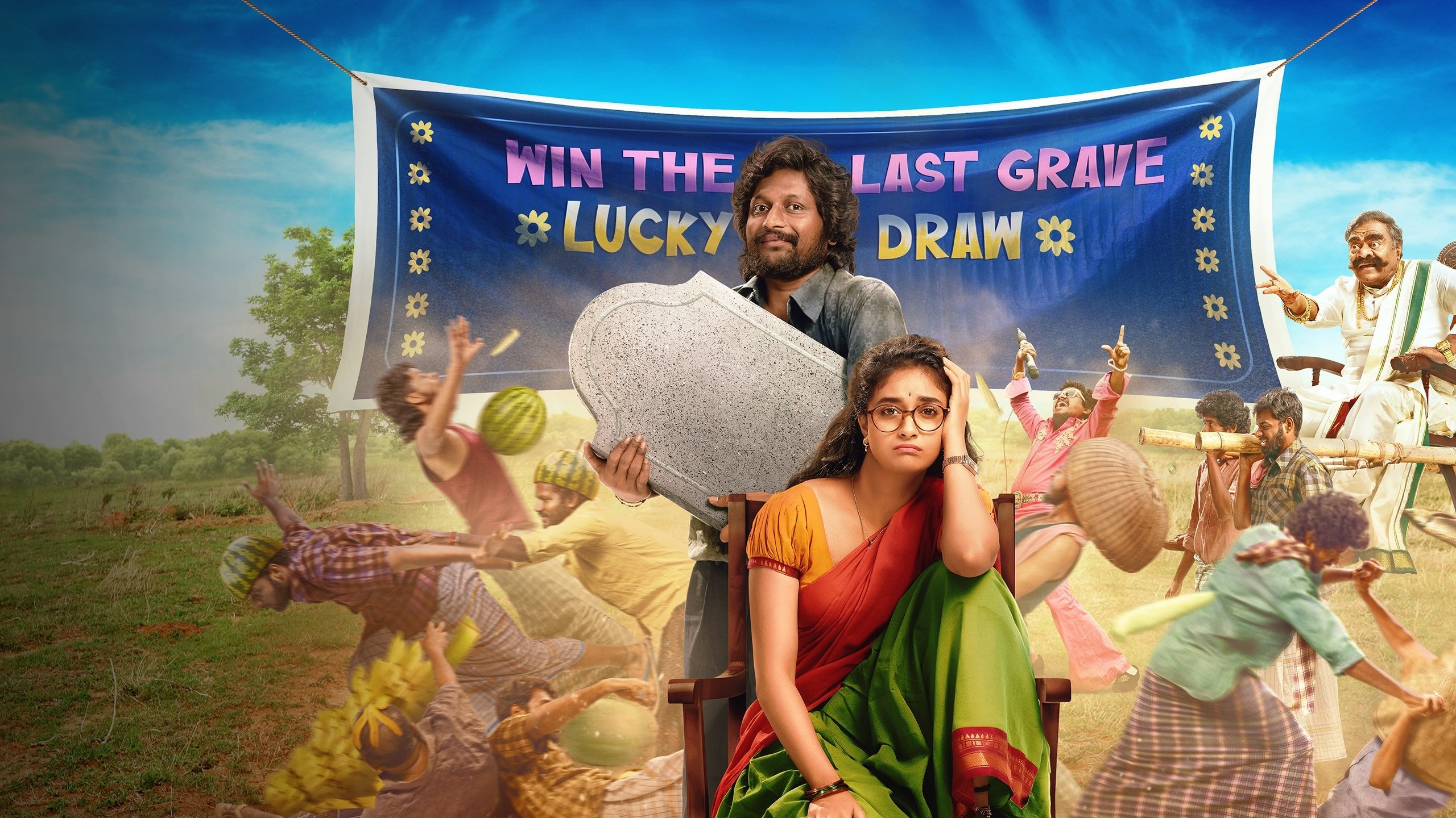 Backdrop for Uppu Kappurambu