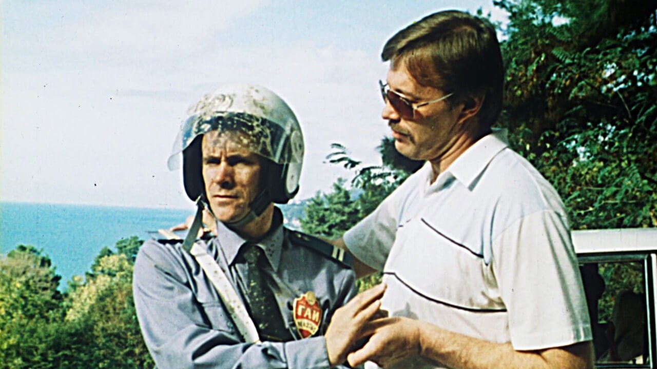 Backdrop for SuperCop