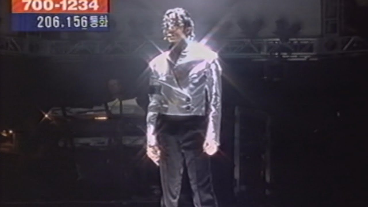 Backdrop for MJ & Friends: Live in Seoul