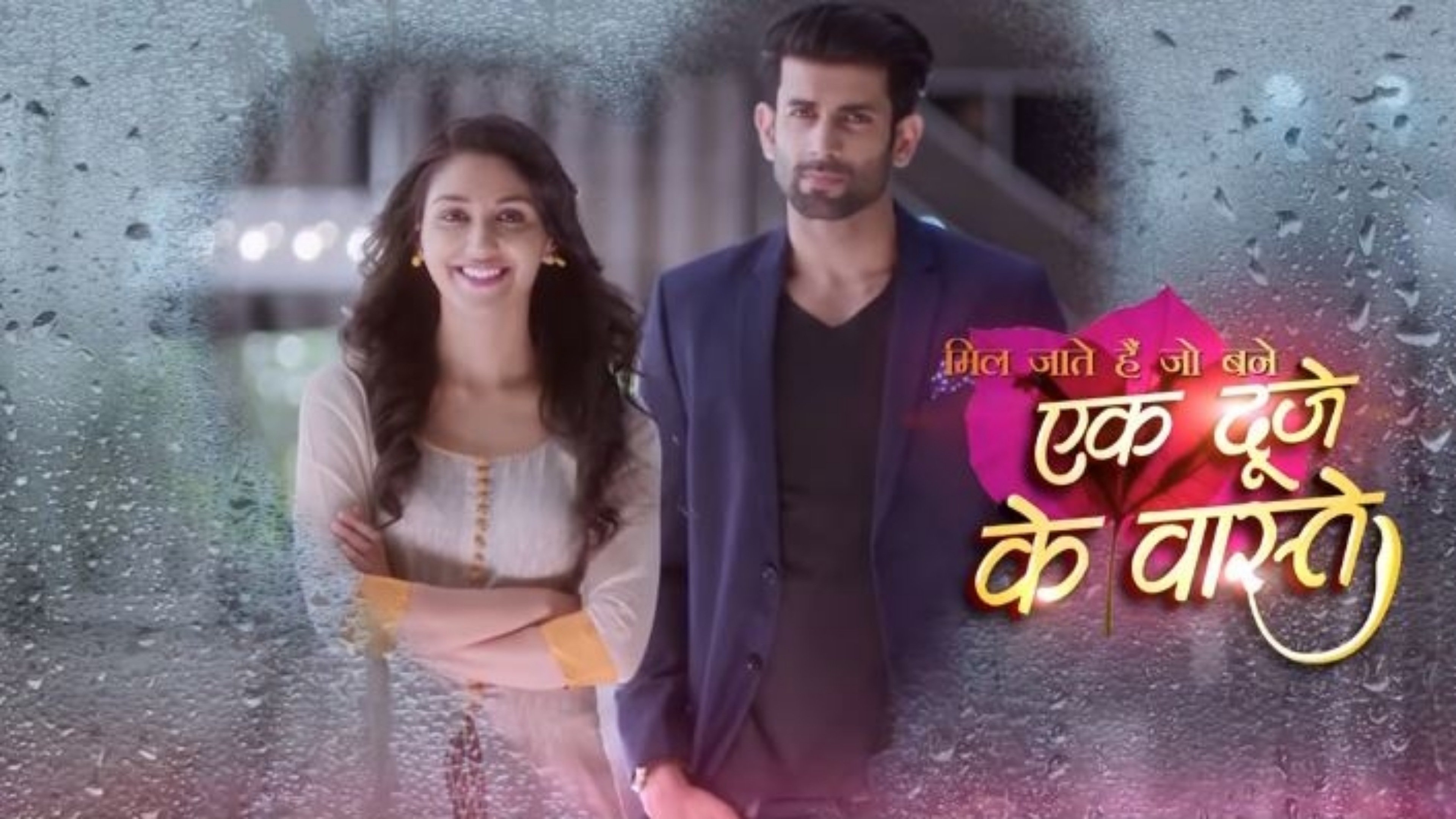 Backdrop for Ek Duje Ke Vaaste