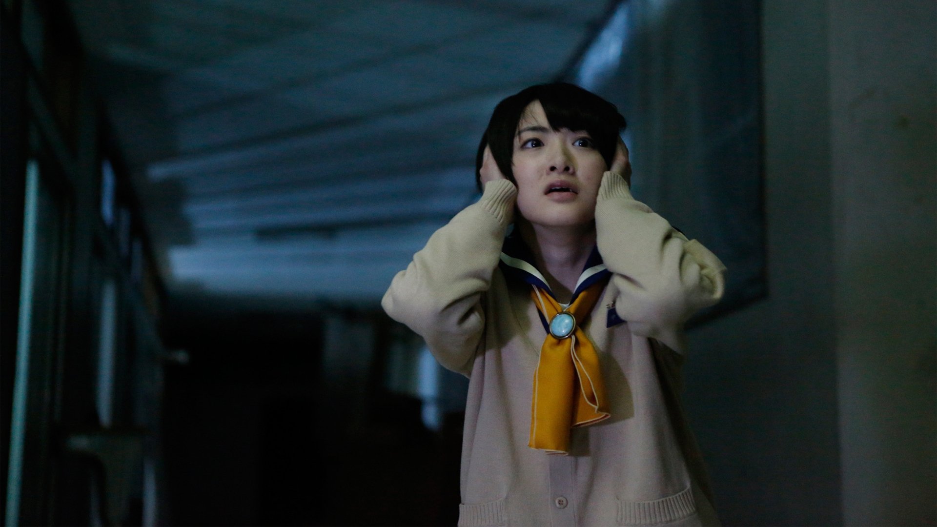 Backdrop for Corpse Party: Book of Shadows