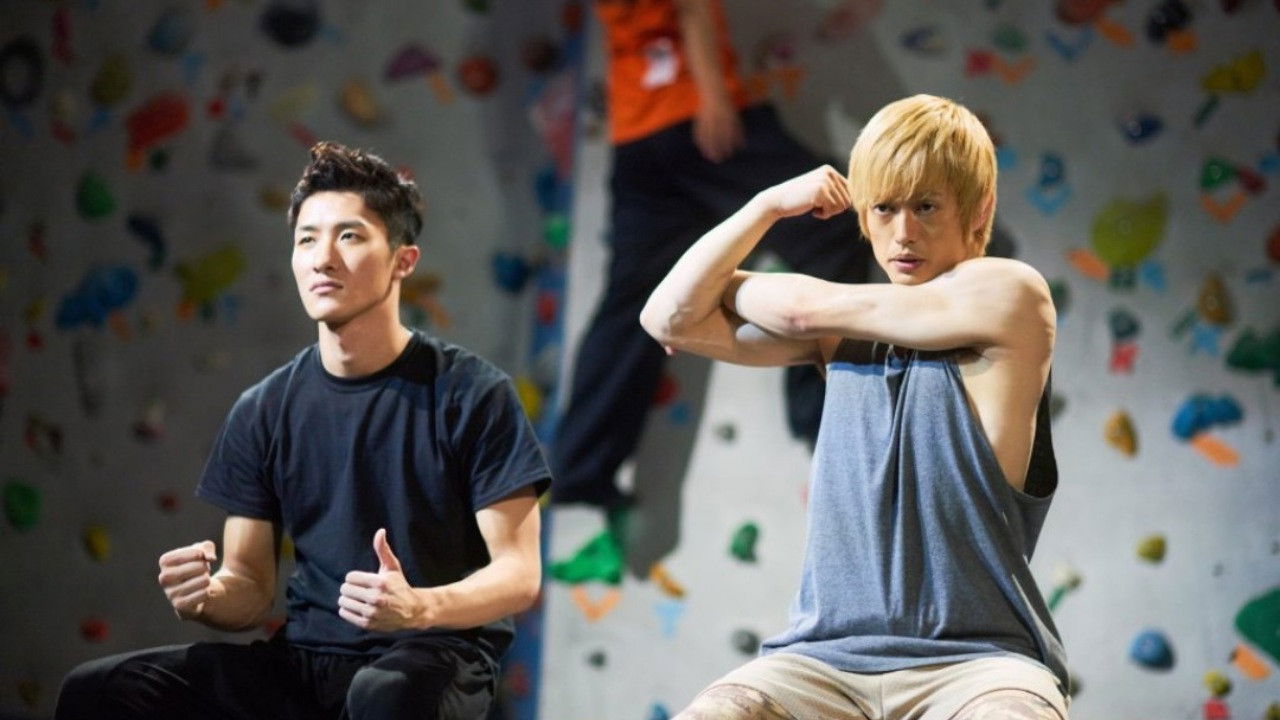 Backdrop for Last Hold!