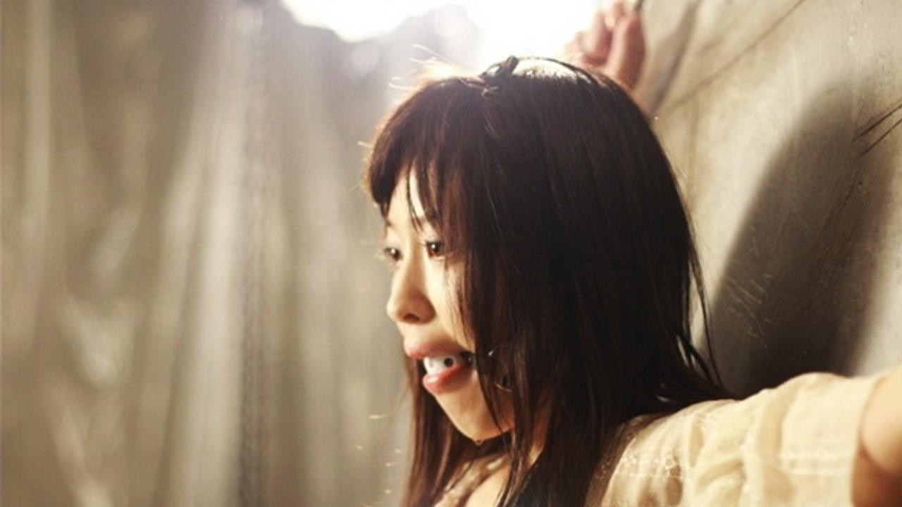 Backdrop for Grotesque