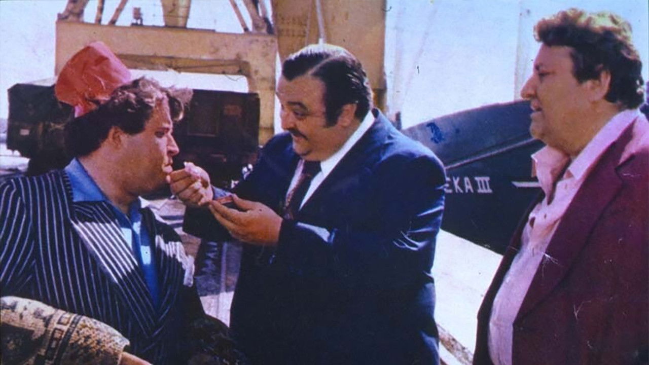 Backdrop for The New Godfathers