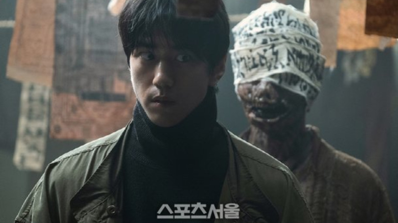 Backdrop for 2021 Summer Drama Collage: Monster Mansion