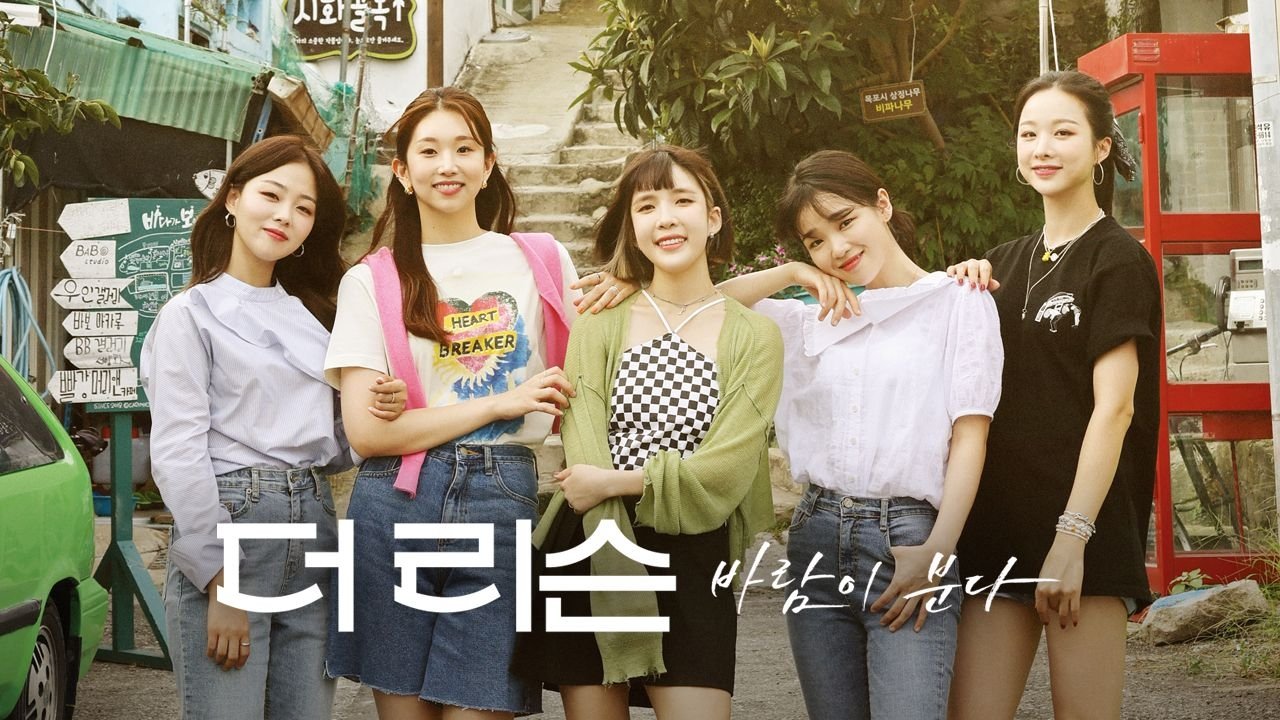 Backdrop for The Listen: The Wind Blows